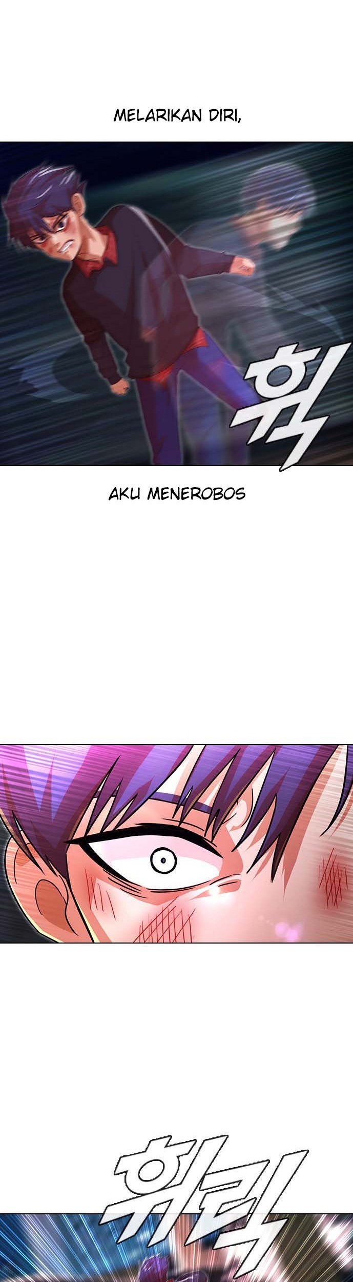 The Girl from Random Chatting! Chapter 116 - halaman 76