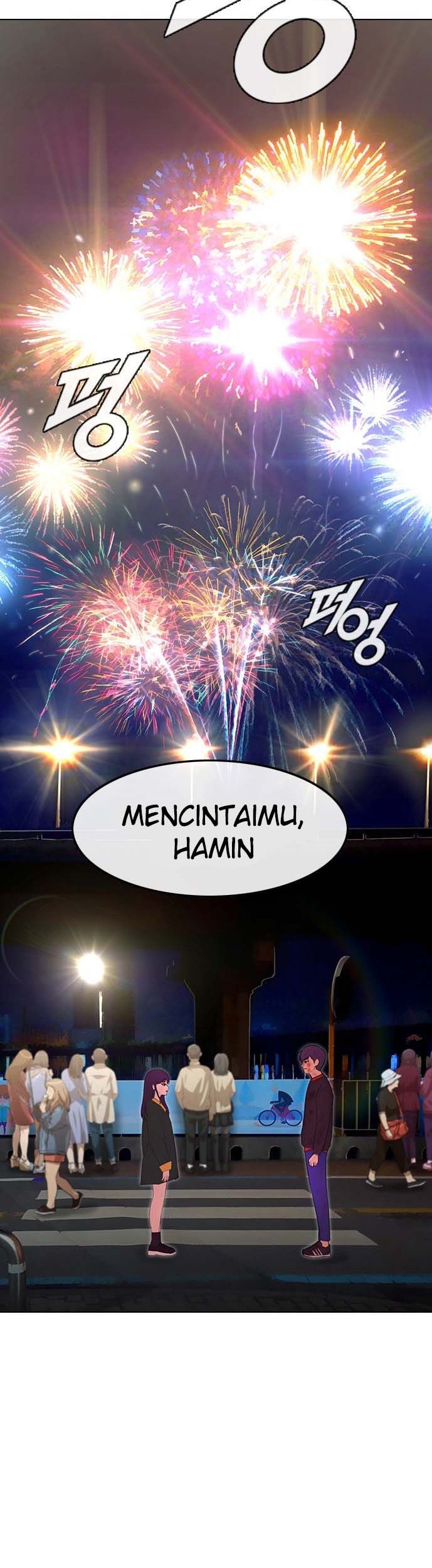 The Girl from Random Chatting! Chapter 116 - halaman 86