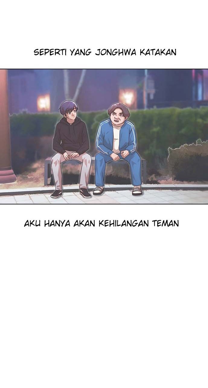 The Girl from Random Chatting! Chapter 117 - halaman 13