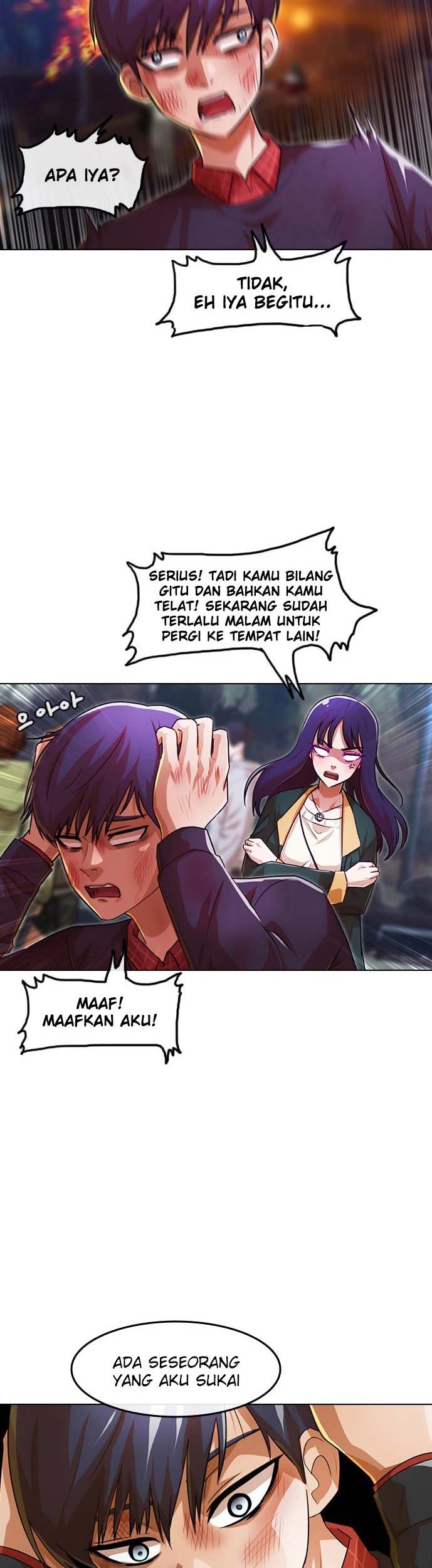 The Girl from Random Chatting! Chapter 117 - halaman 16