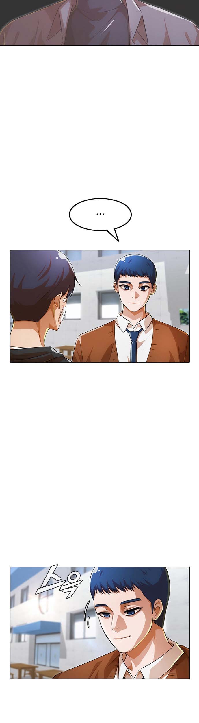 The Girl from Random Chatting! Chapter 117 - halaman 48