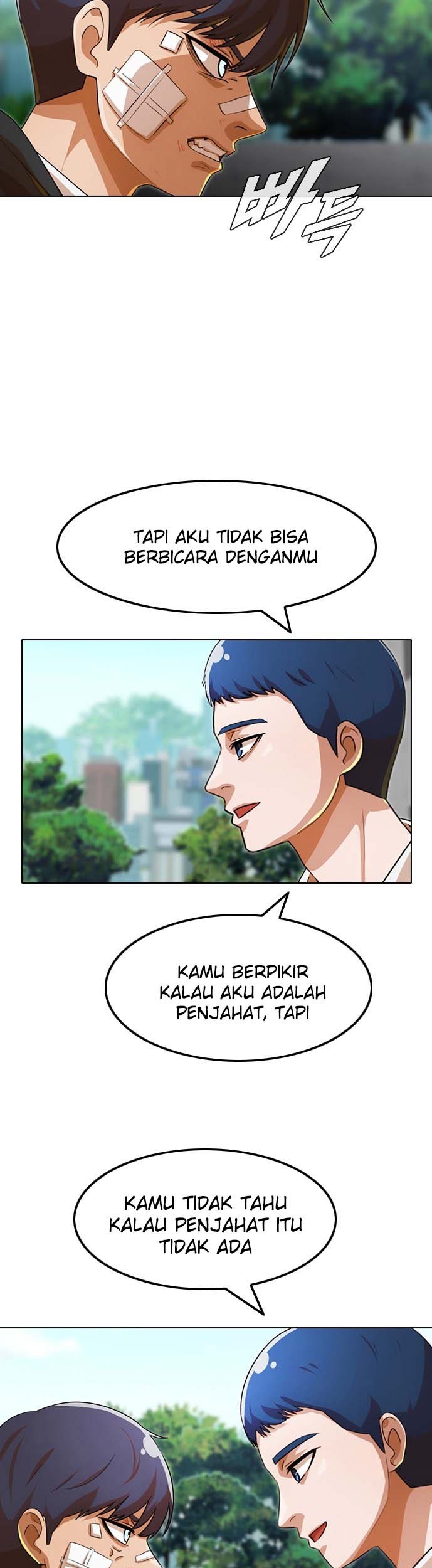 The Girl from Random Chatting! Chapter 117 - halaman 58
