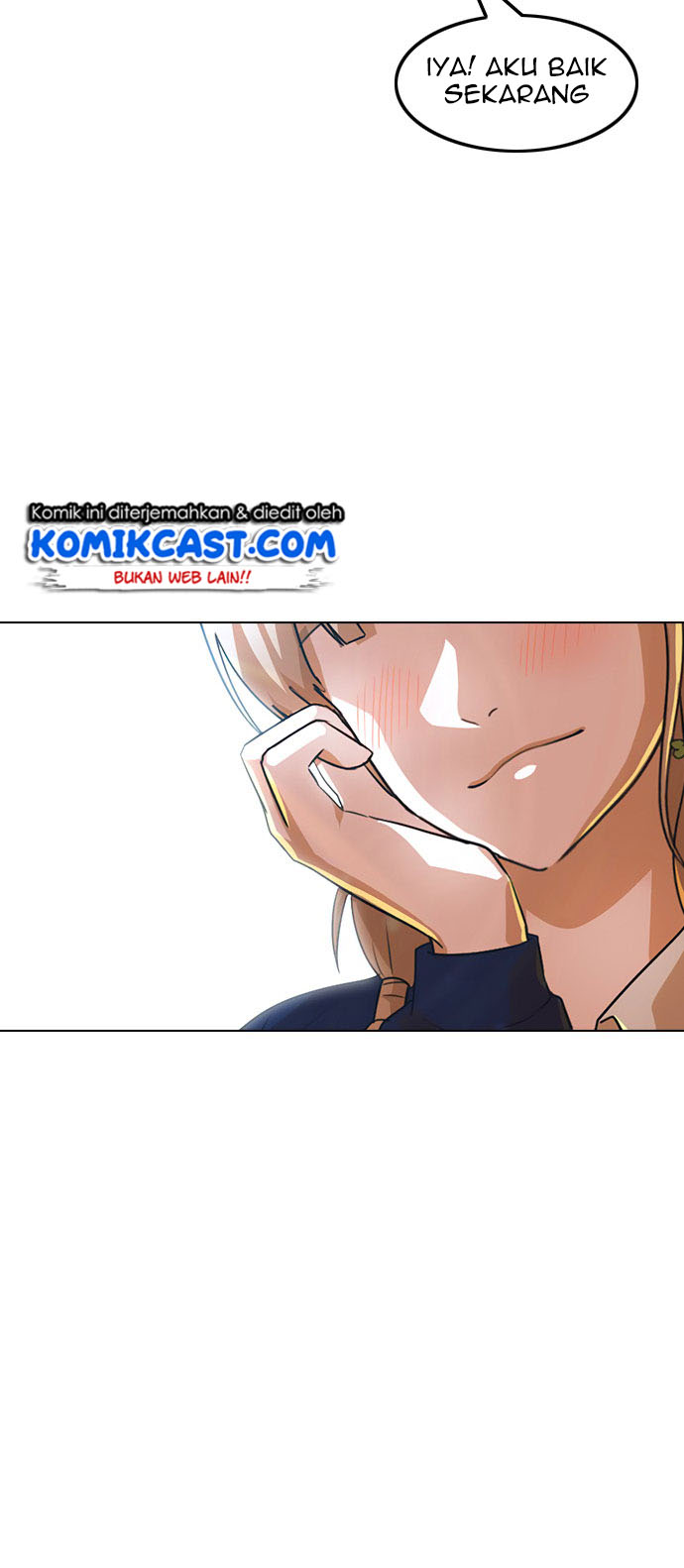 The Girl from Random Chatting! Chapter 118 - halaman 47