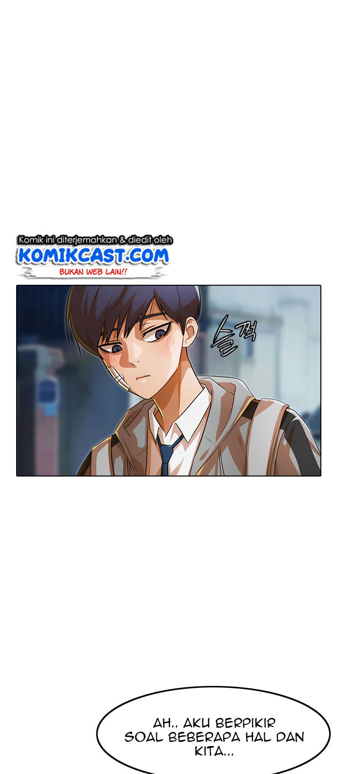 The Girl from Random Chatting! Chapter 118 - halaman 64
