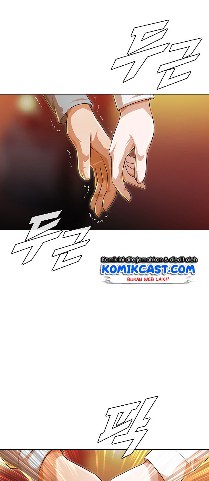 The Girl from Random Chatting! Chapter 118 - halaman 67