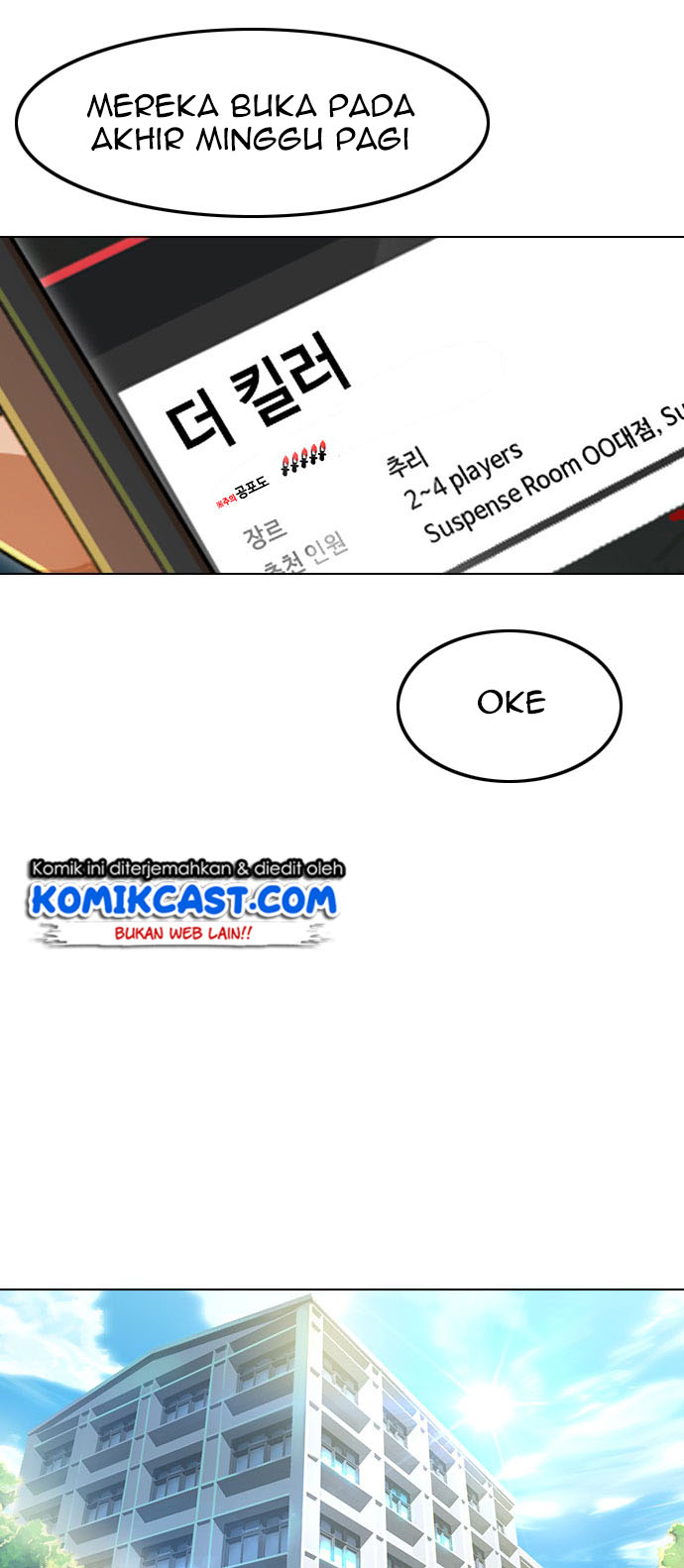 The Girl from Random Chatting! Chapter 118 - halaman 78