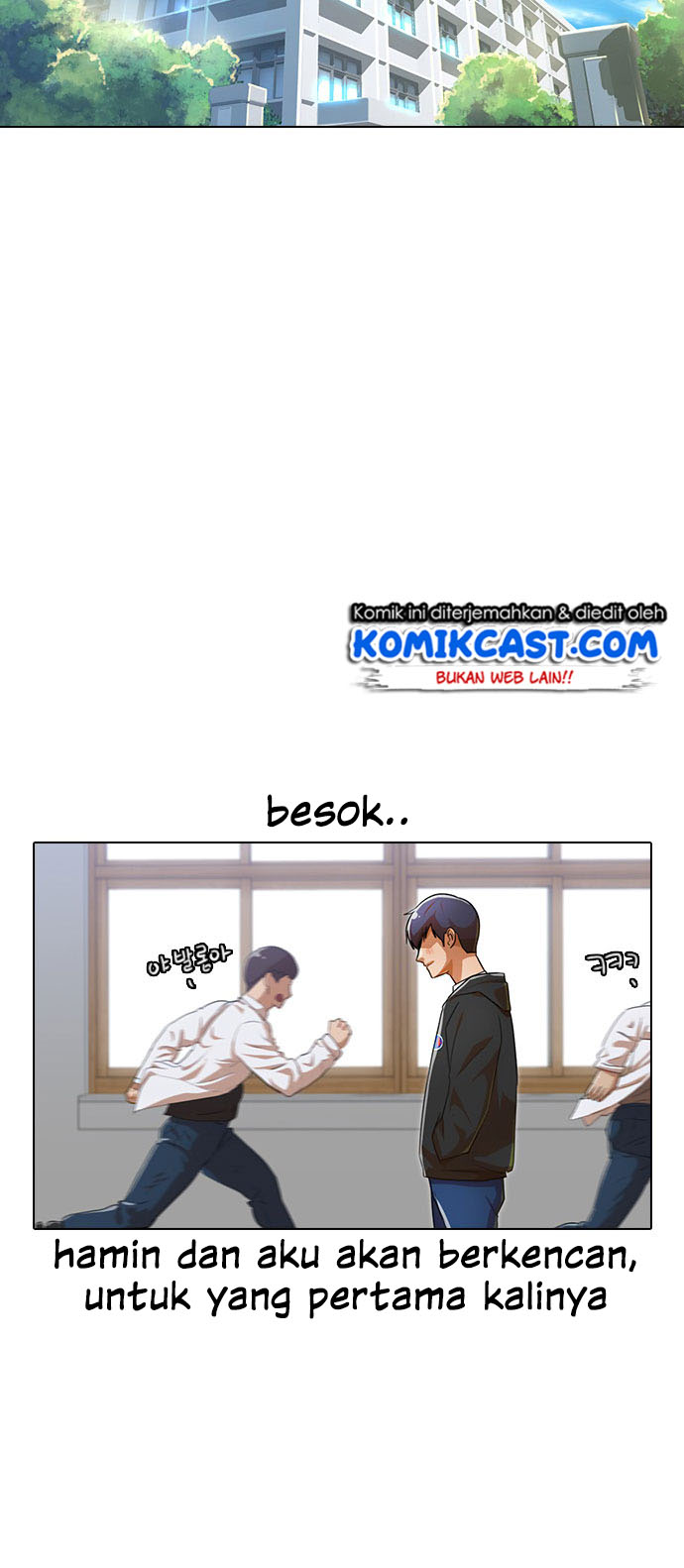 The Girl from Random Chatting! Chapter 118 - halaman 79