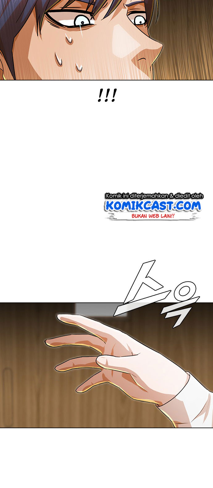 The Girl from Random Chatting! Chapter 118 - halaman 89