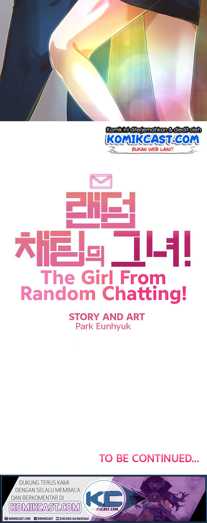 The Girl from Random Chatting! Chapter 118 - halaman 91