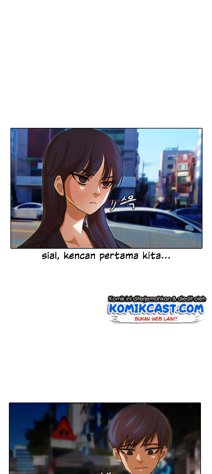 The Girl from Random Chatting! Chapter 119 - halaman 42