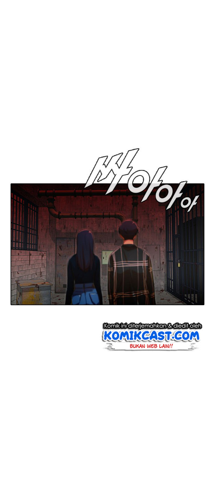 The Girl from Random Chatting! Chapter 119 - halaman 61