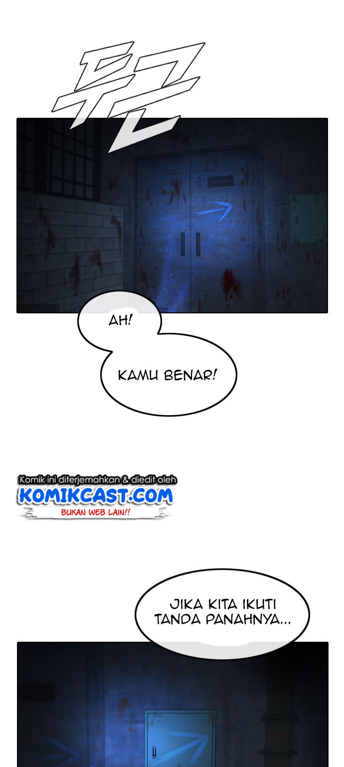 The Girl from Random Chatting! Chapter 119 - halaman 75