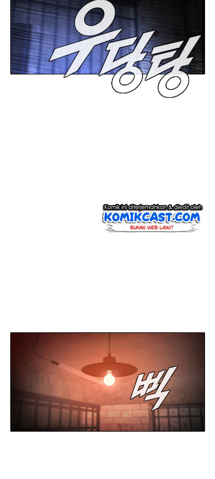 The Girl from Random Chatting! Chapter 119 - halaman 86