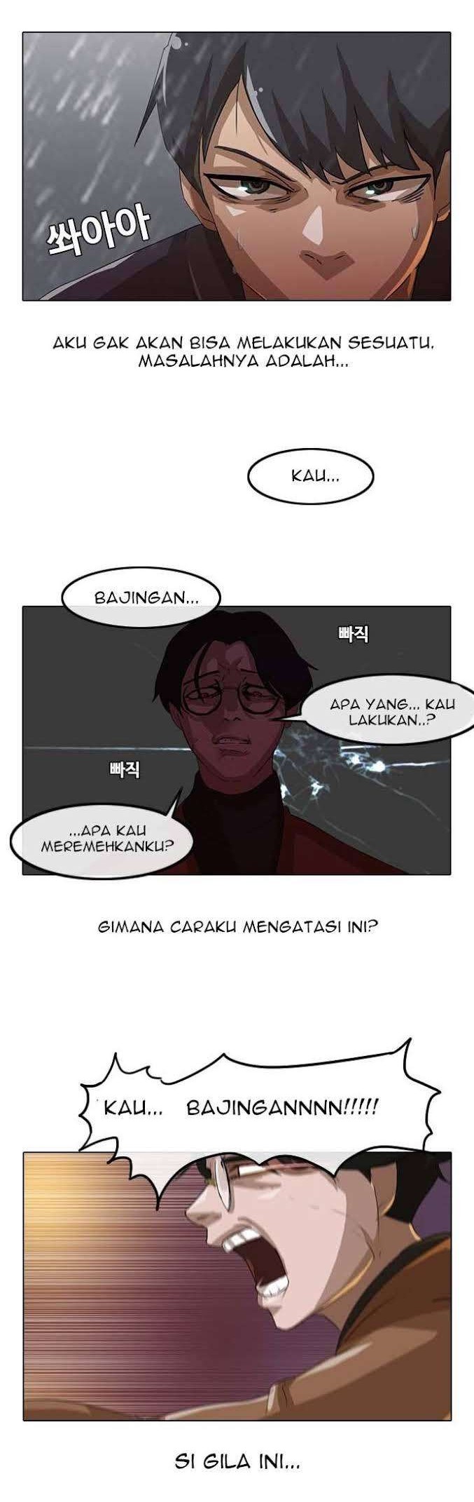 The Girl from Random Chatting! Chapter 12 - halaman 2