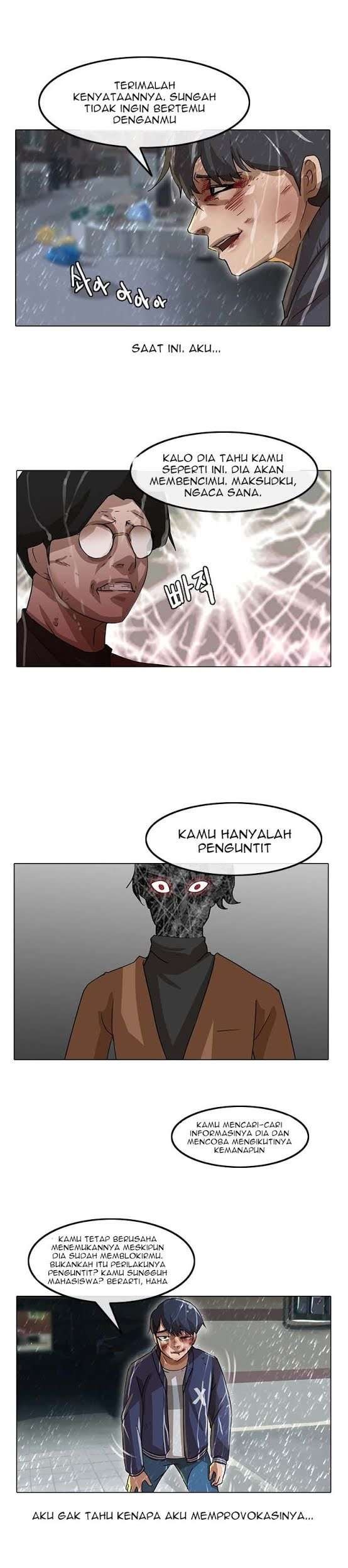 The Girl from Random Chatting! Chapter 12 - halaman 23