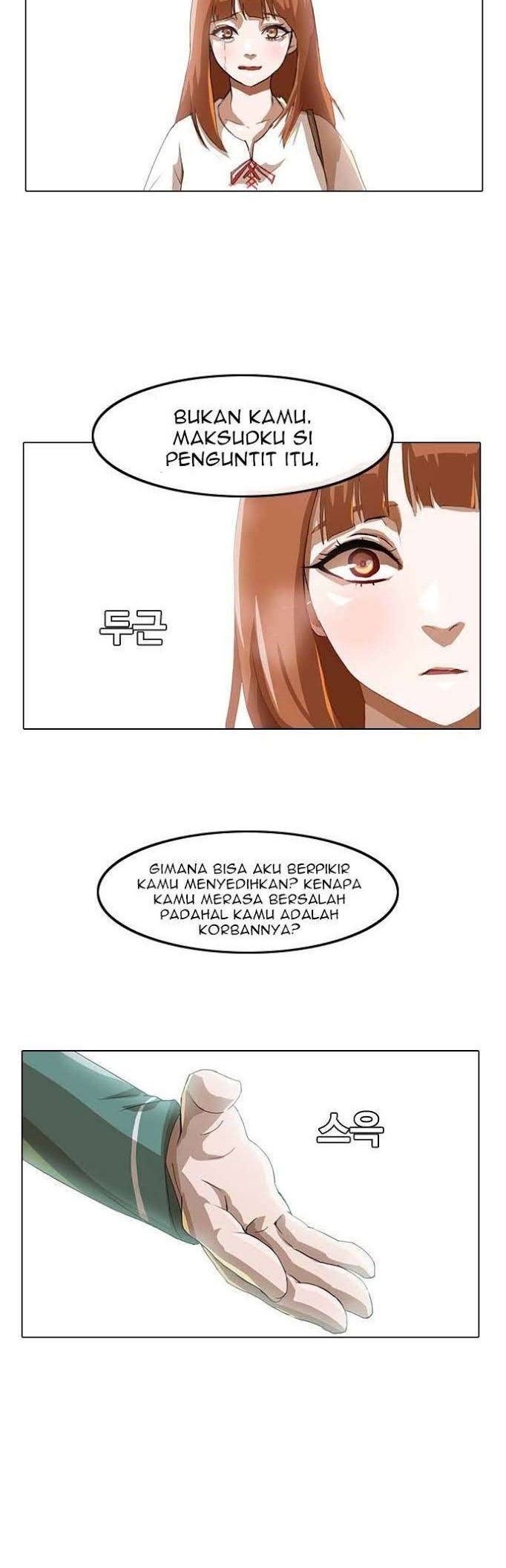 The Girl from Random Chatting! Chapter 12 - halaman 7