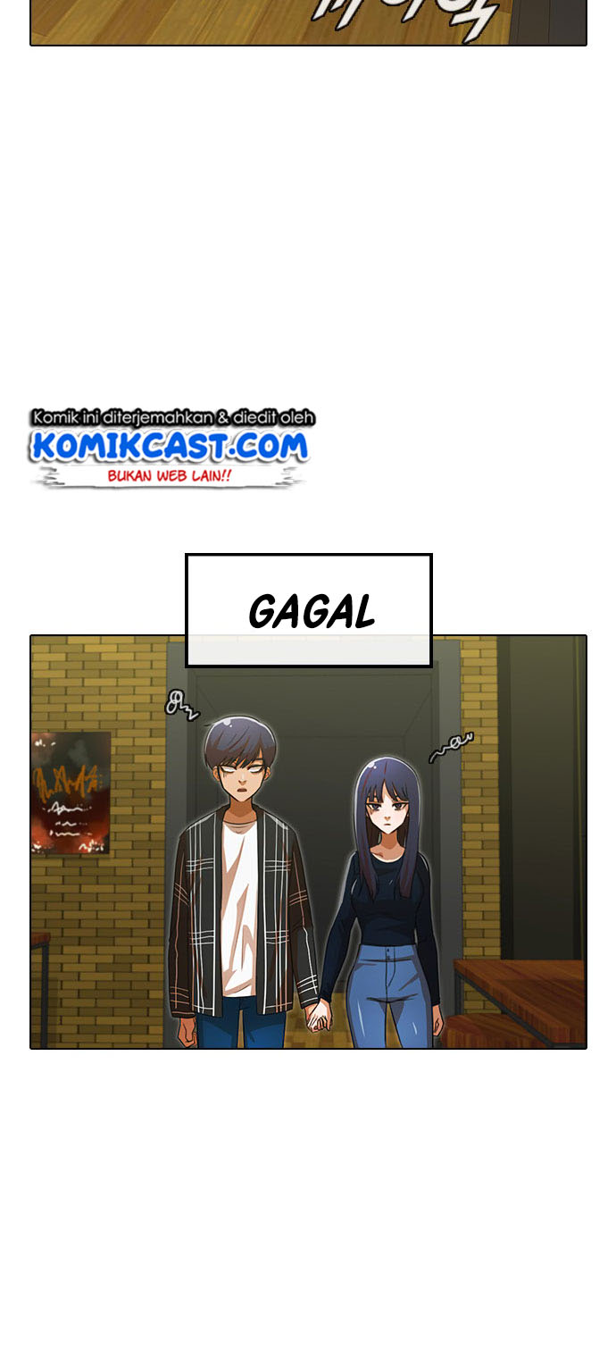 The Girl from Random Chatting! Chapter 120 - halaman 17