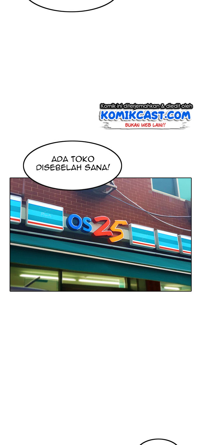 The Girl from Random Chatting! Chapter 120 - halaman 20