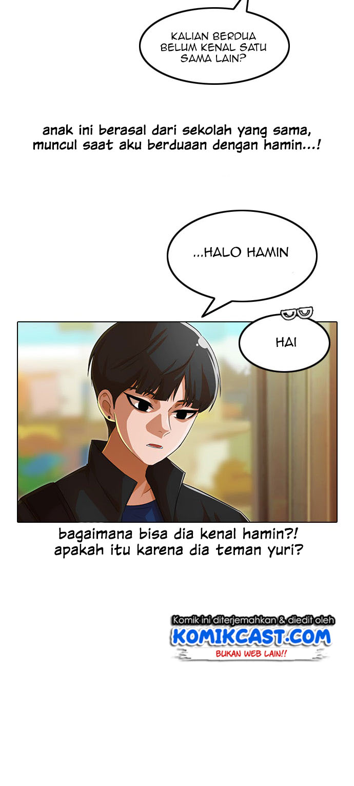 The Girl from Random Chatting! Chapter 120 - halaman 25