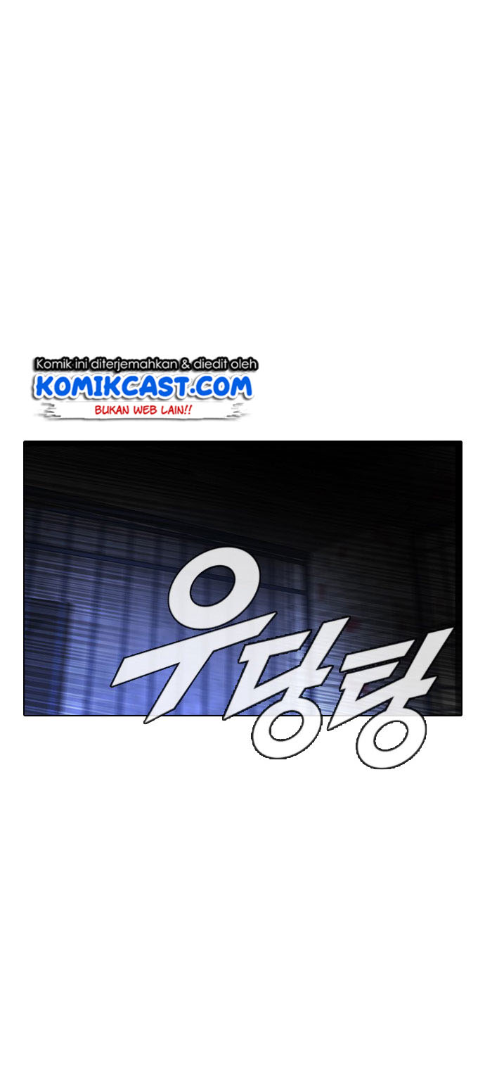 The Girl from Random Chatting! Chapter 120 - halaman 4