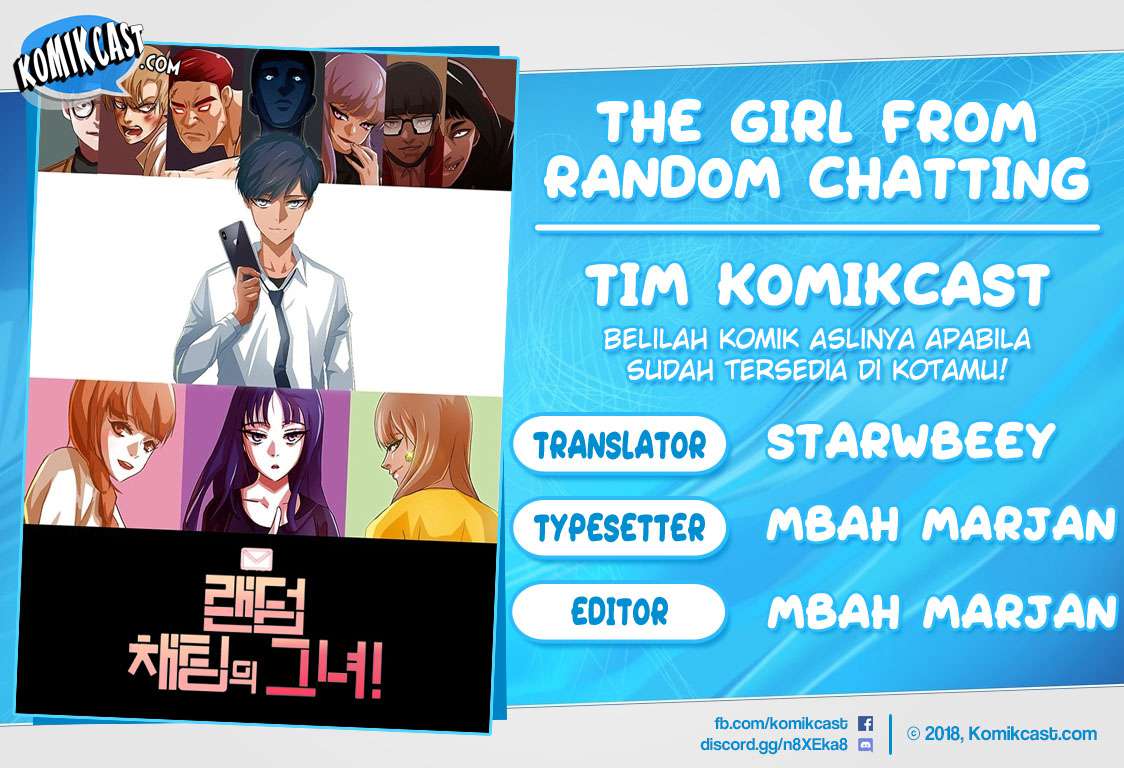 The Girl from Random Chatting! Chapter 121 - halaman 1