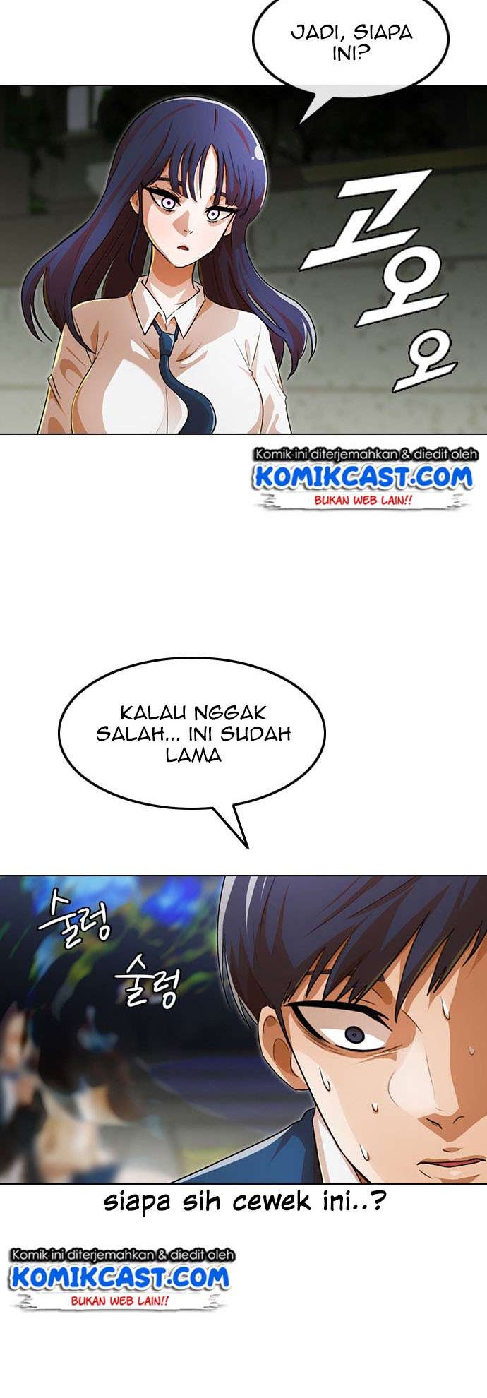 The Girl from Random Chatting! Chapter 121 - halaman 11