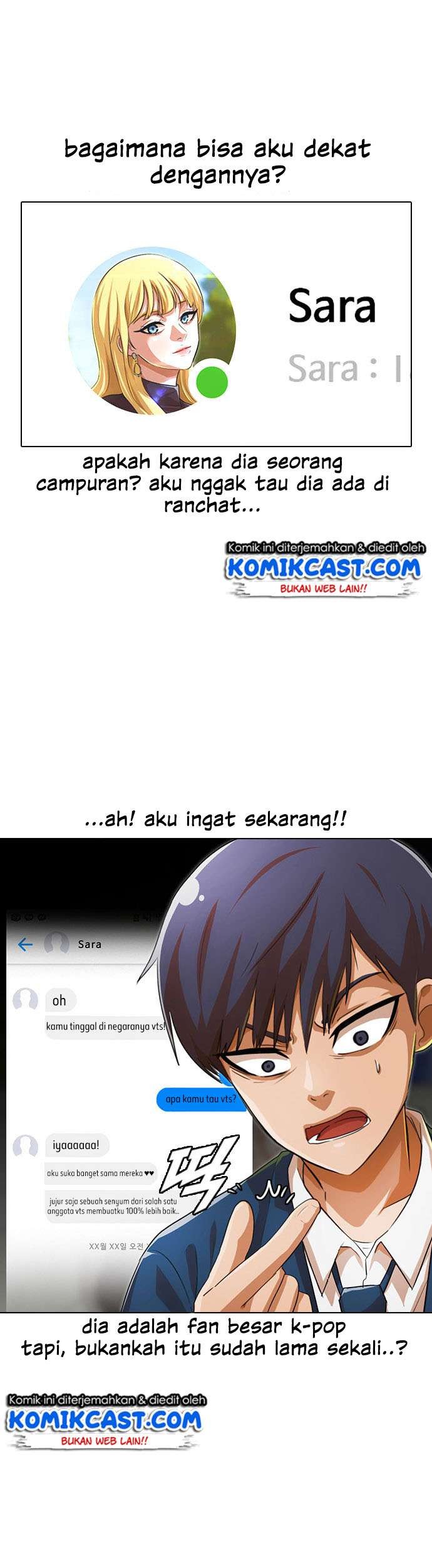 The Girl from Random Chatting! Chapter 121 - halaman 12