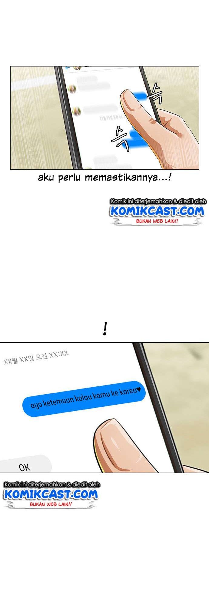 The Girl from Random Chatting! Chapter 121 - halaman 13