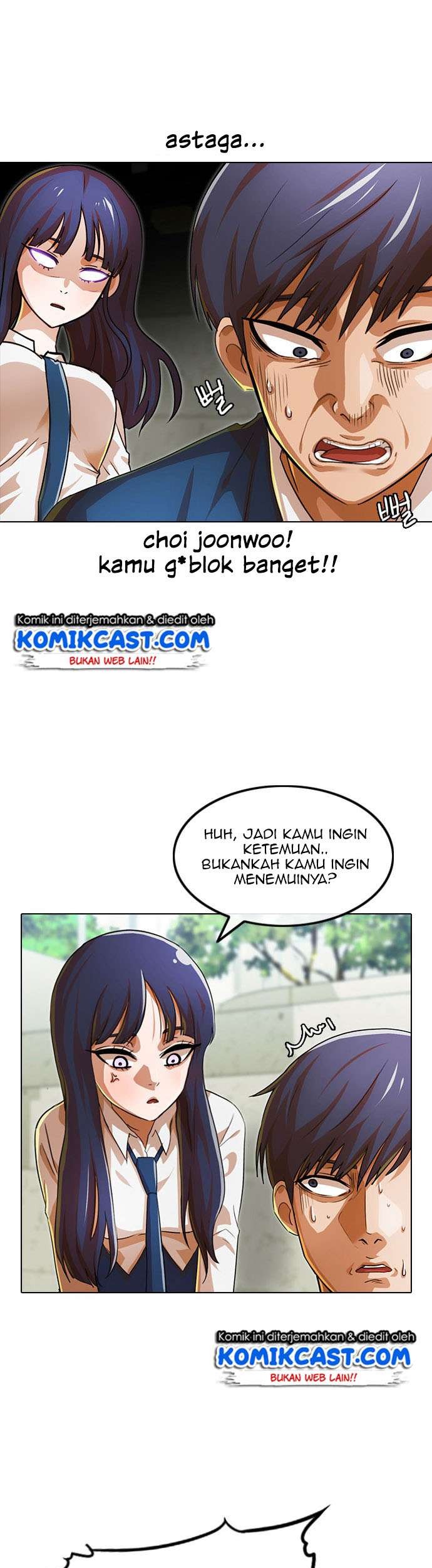 The Girl from Random Chatting! Chapter 121 - halaman 14