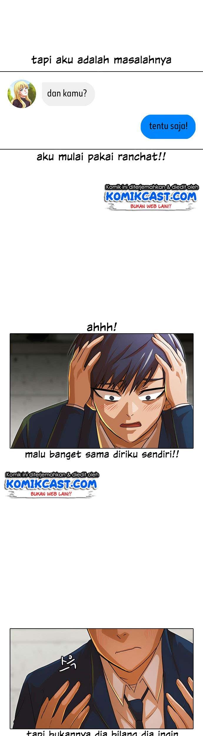 The Girl from Random Chatting! Chapter 121 - halaman 18