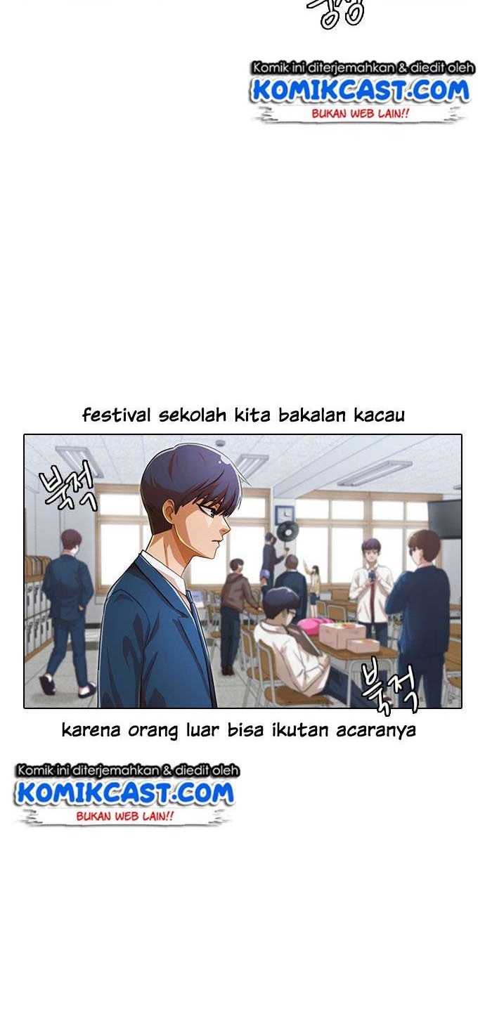 The Girl from Random Chatting! Chapter 121 - halaman 21