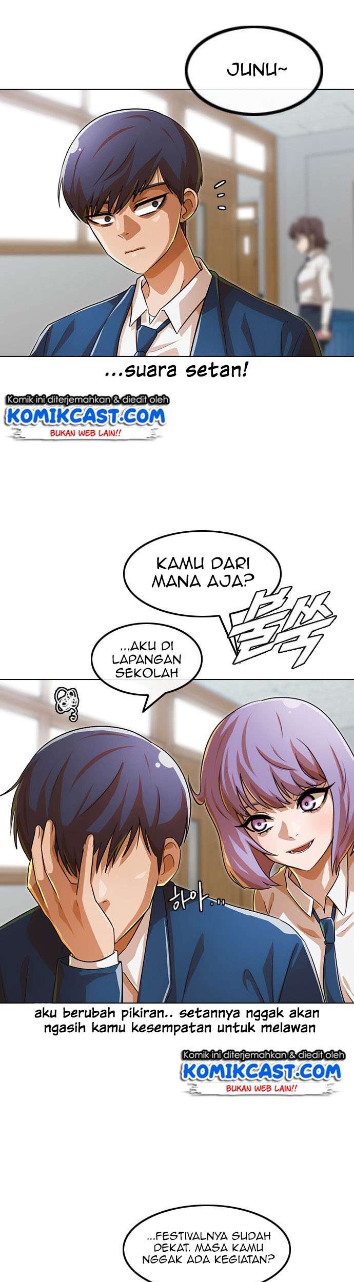The Girl from Random Chatting! Chapter 121 - halaman 22