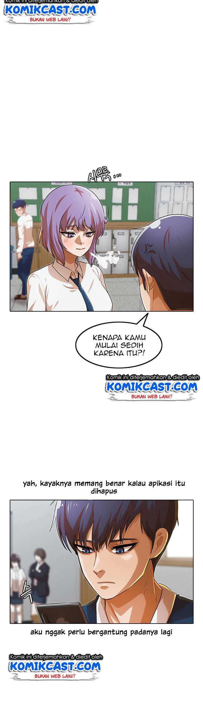 The Girl from Random Chatting! Chapter 121 - halaman 27