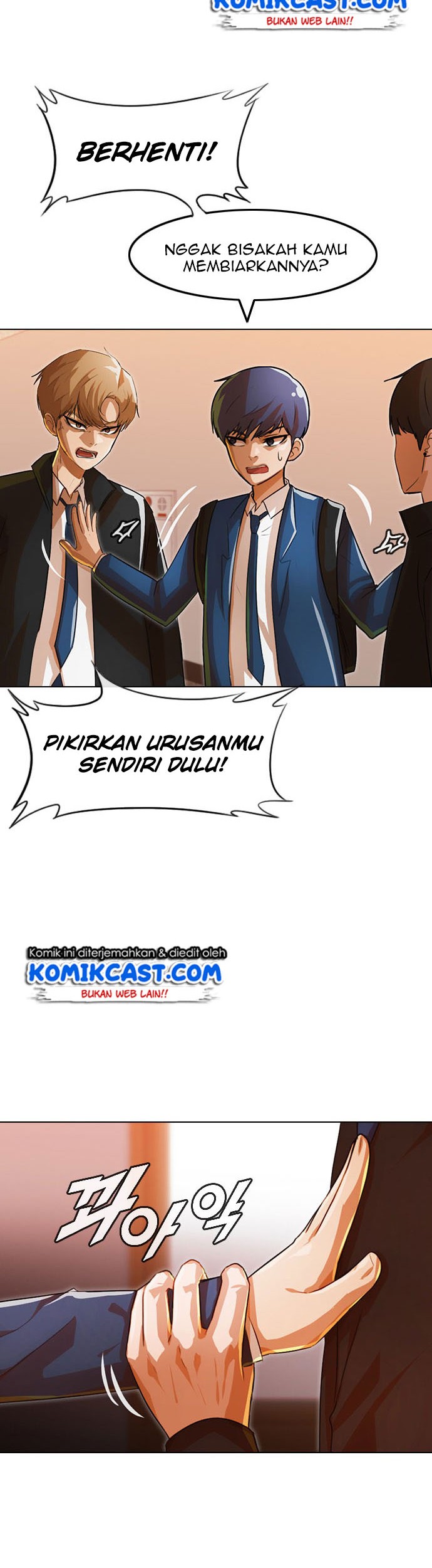 The Girl from Random Chatting! Chapter 122 - halaman 11