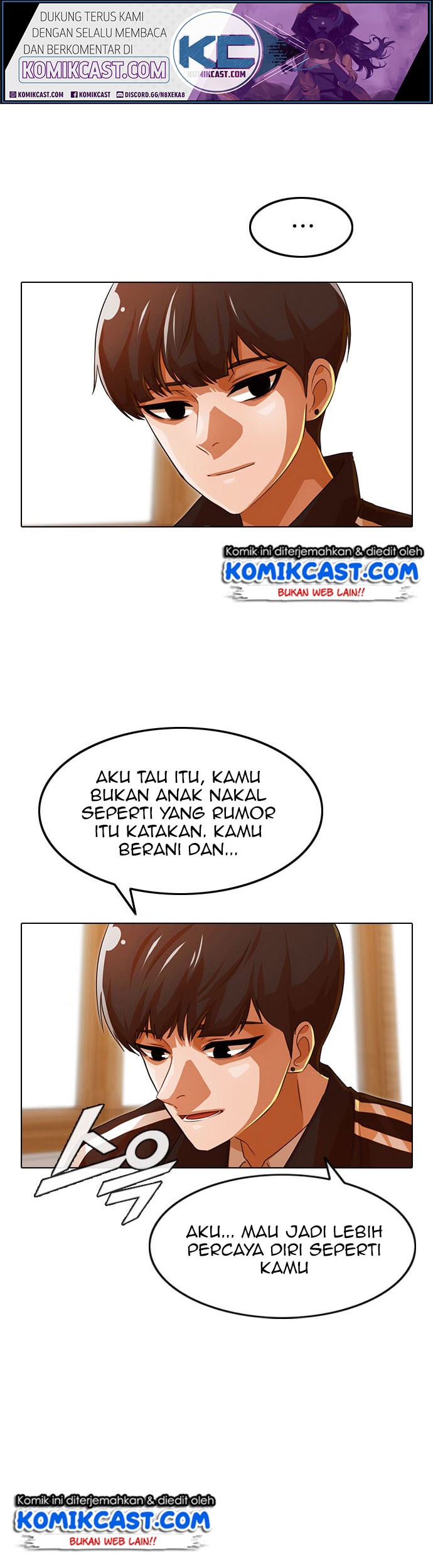 The Girl from Random Chatting! Chapter 122 - halaman 2
