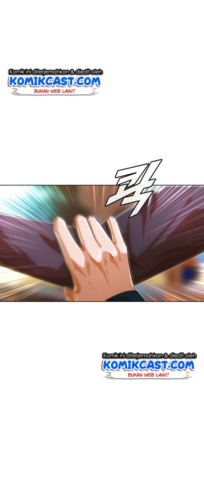 The Girl from Random Chatting! Chapter 122 - halaman 48
