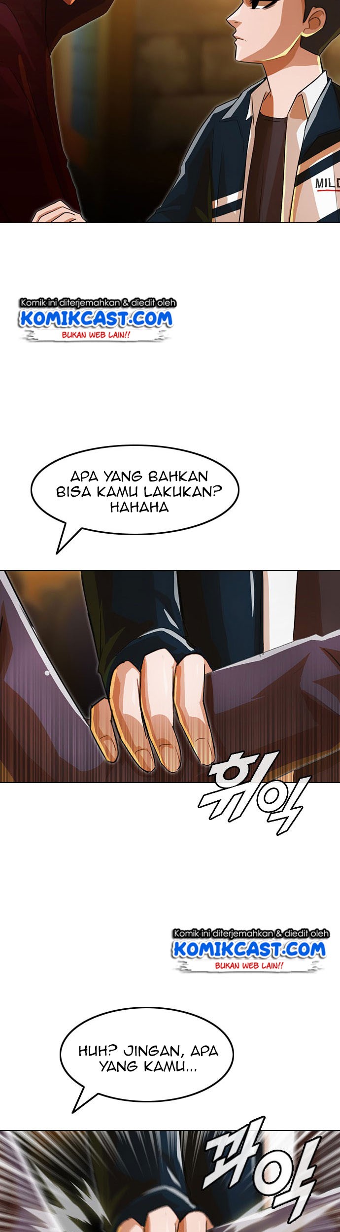 The Girl from Random Chatting! Chapter 122 - halaman 51