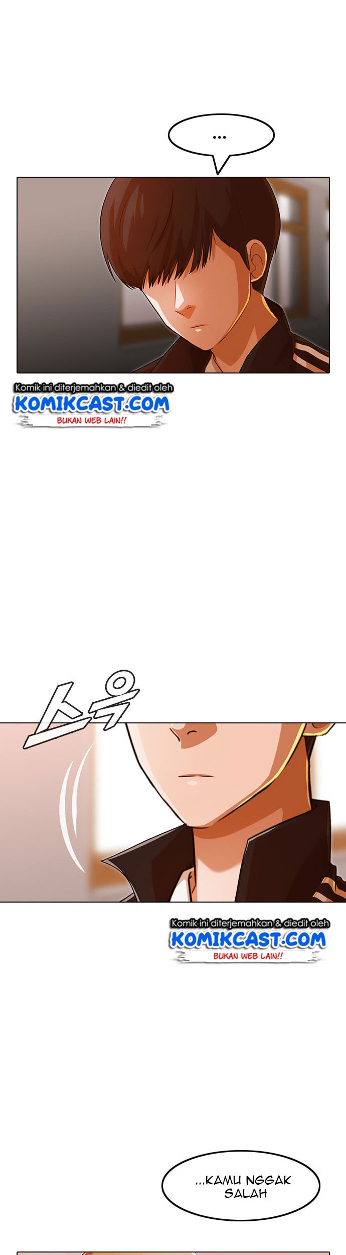 The Girl from Random Chatting! Chapter 122 - halaman 6