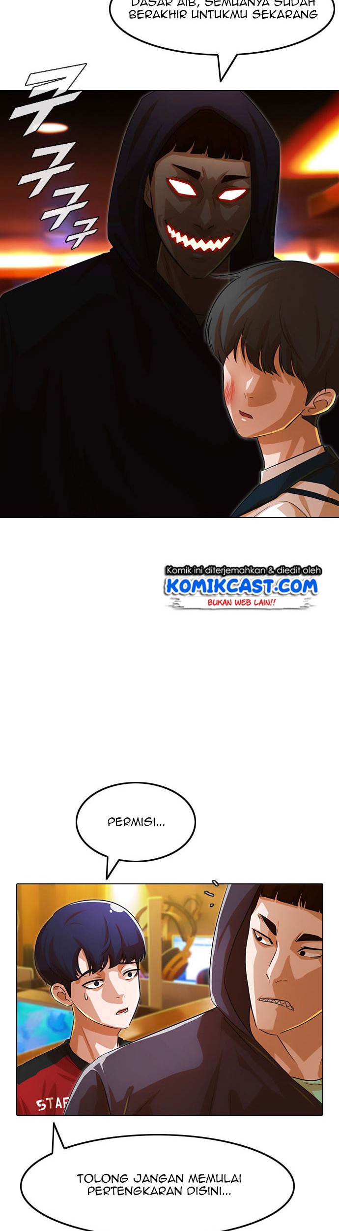 The Girl from Random Chatting! Chapter 123 - halaman 15
