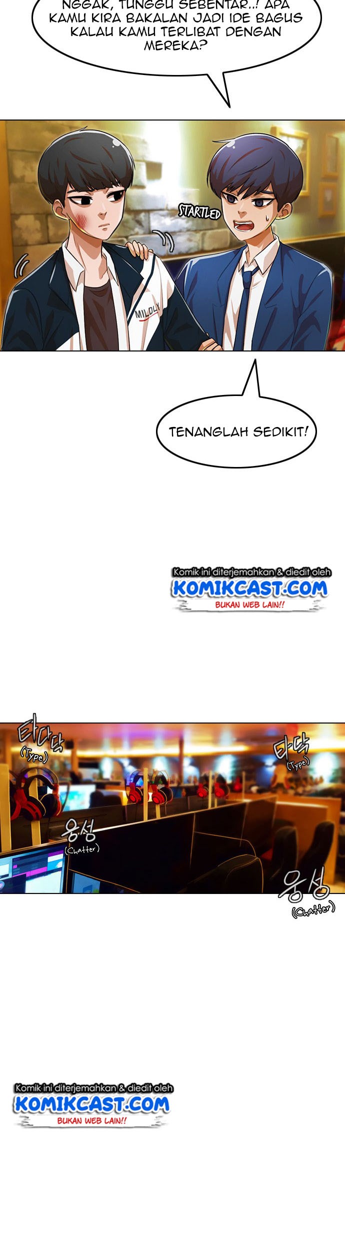 The Girl from Random Chatting! Chapter 123 - halaman 18