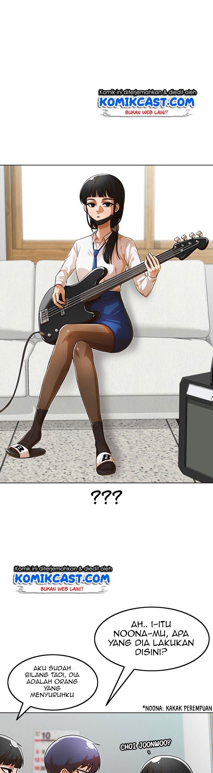 The Girl from Random Chatting! Chapter 123 - halaman 26