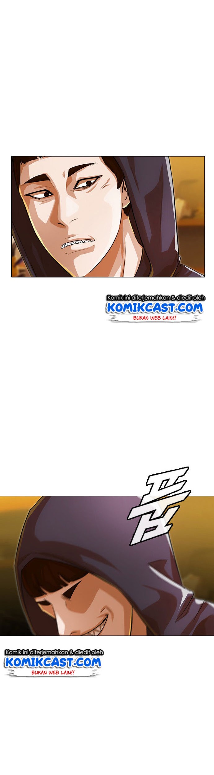 The Girl from Random Chatting! Chapter 123 - halaman 3