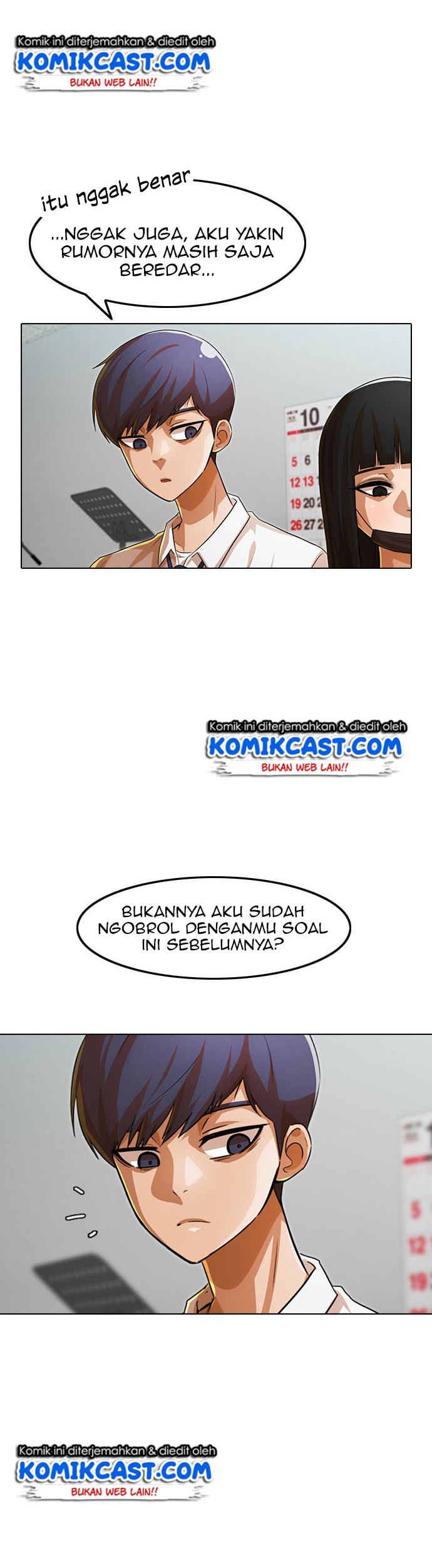 The Girl from Random Chatting! Chapter 123 - halaman 33