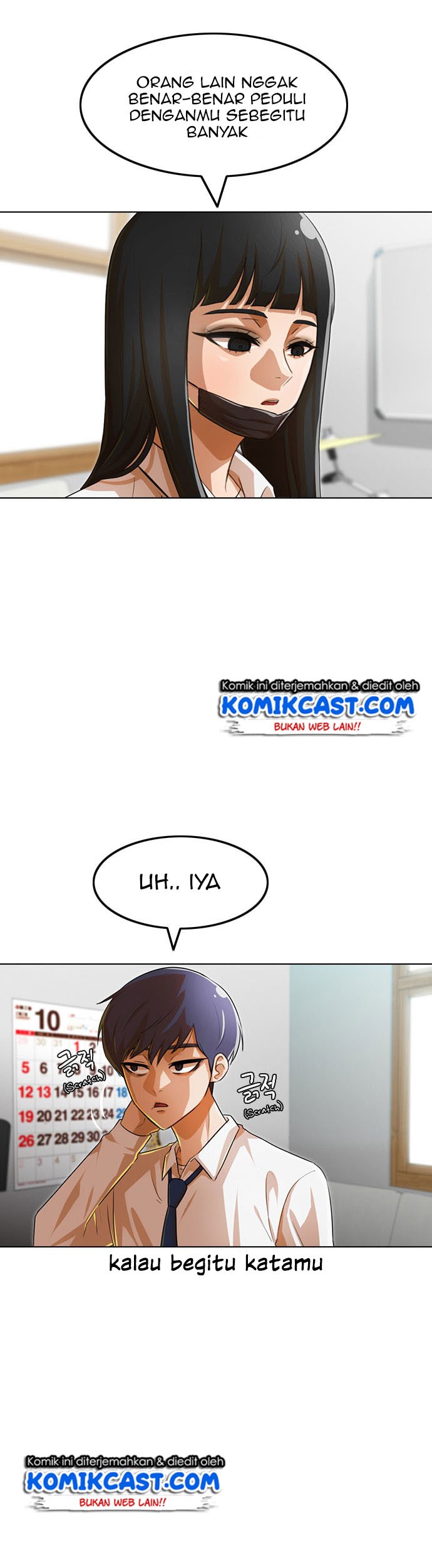 The Girl from Random Chatting! Chapter 123 - halaman 34