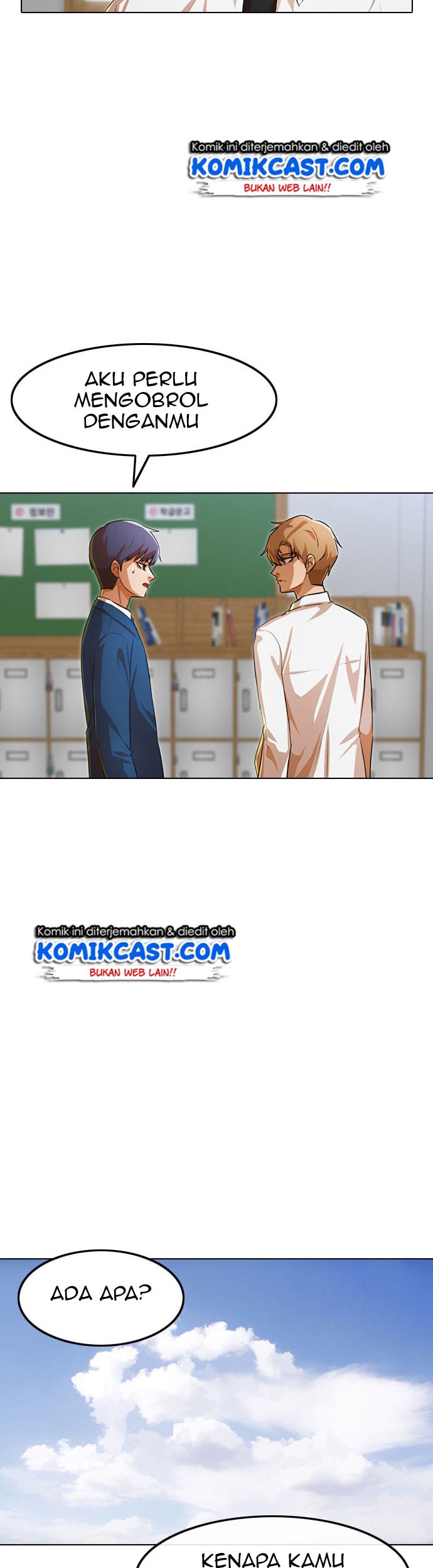 The Girl from Random Chatting! Chapter 123 - halaman 53