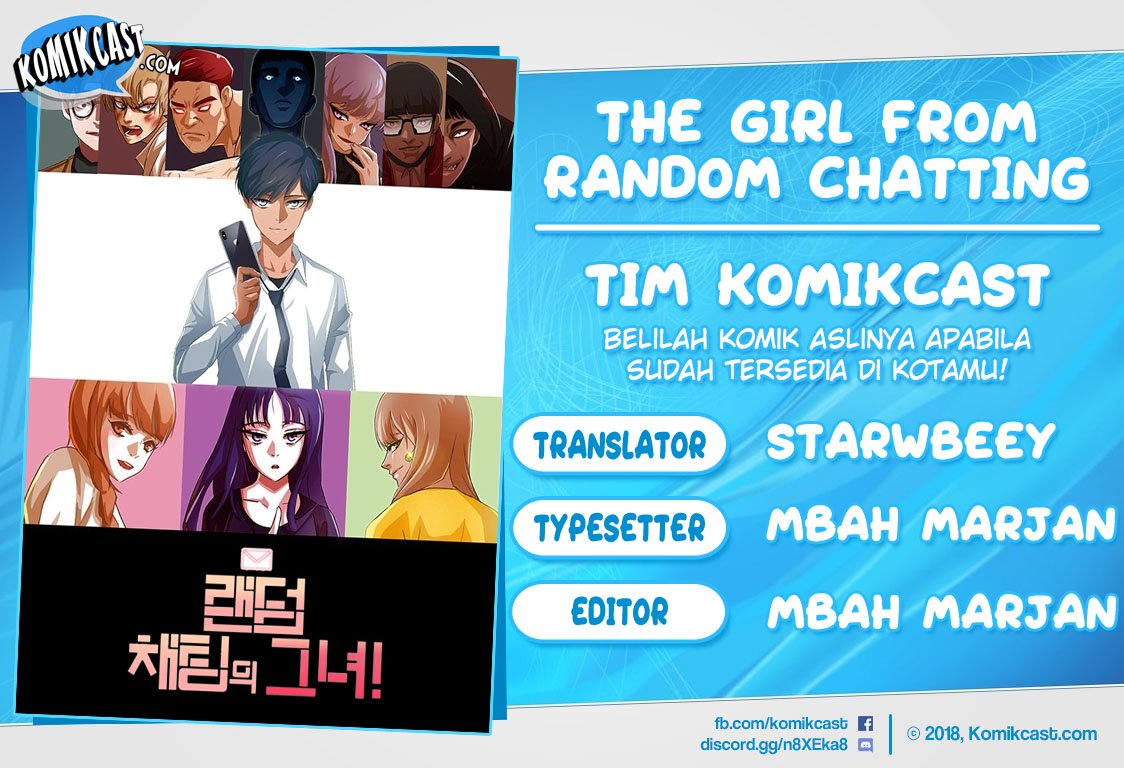 The Girl from Random Chatting! Chapter 124 - halaman 1