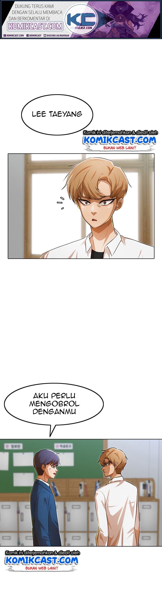 The Girl from Random Chatting! Chapter 124 - halaman 2