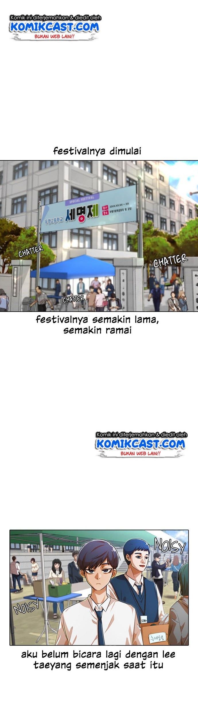 The Girl from Random Chatting! Chapter 124 - halaman 26