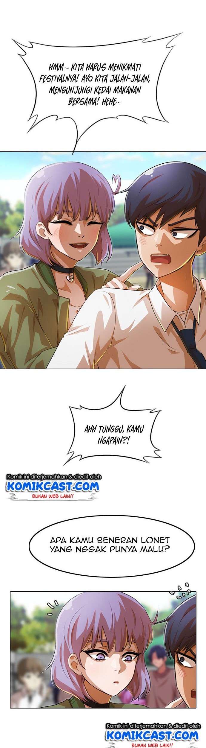 The Girl from Random Chatting! Chapter 124 - halaman 44