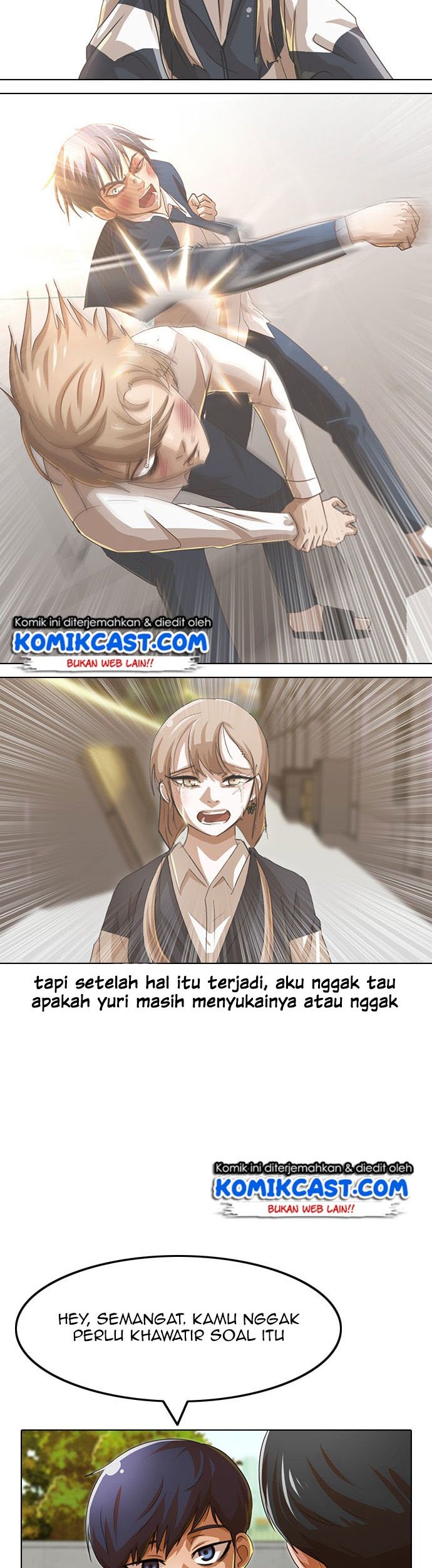 The Girl from Random Chatting! Chapter 124 - halaman 56